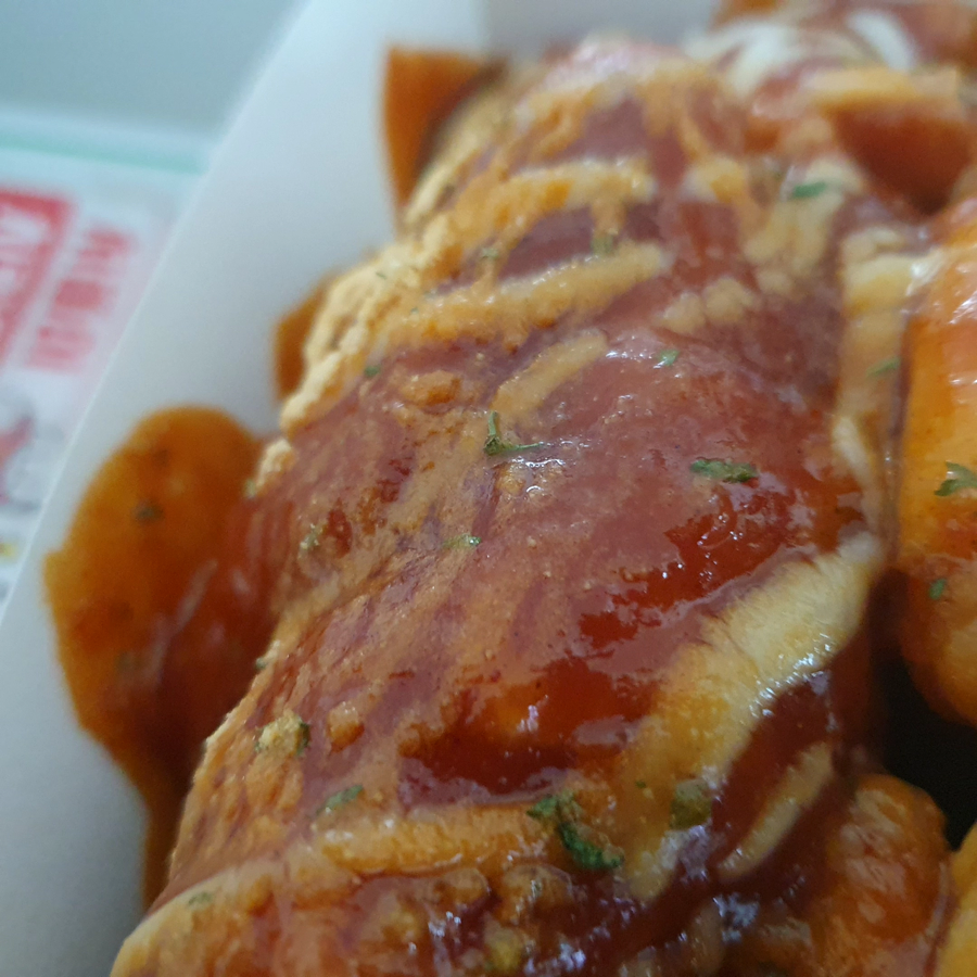 처갓집 양념치킨 슈프림 골드_3.webp