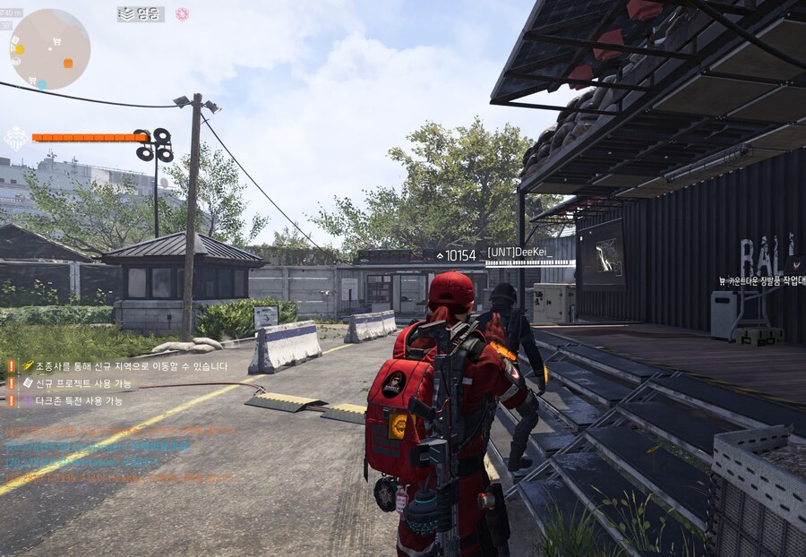 저한테 막고라 걸고 도망간 사람 공개합니다_1.png