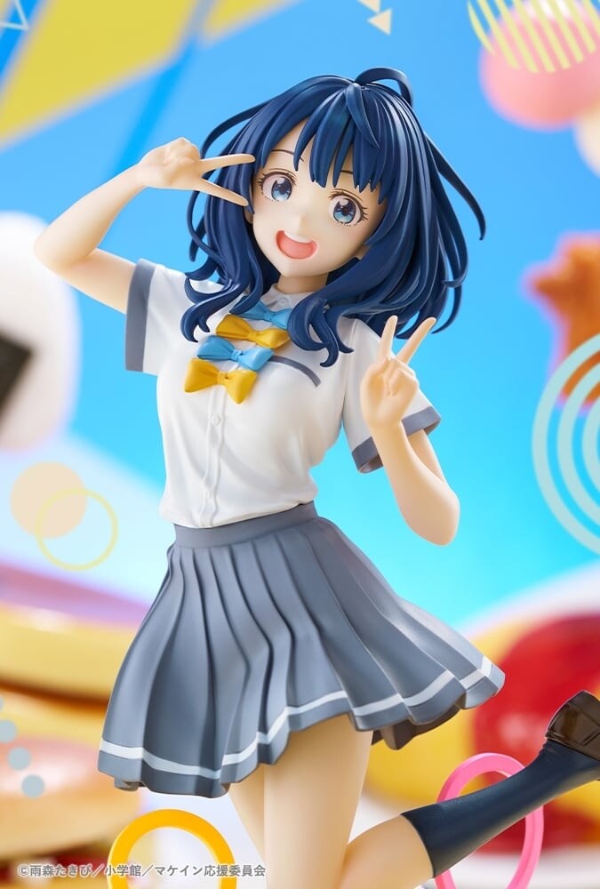 패배 히로인이 너무 많아!-강한 척하는 girl feat. 못사(네크라이토키)_1.jpg