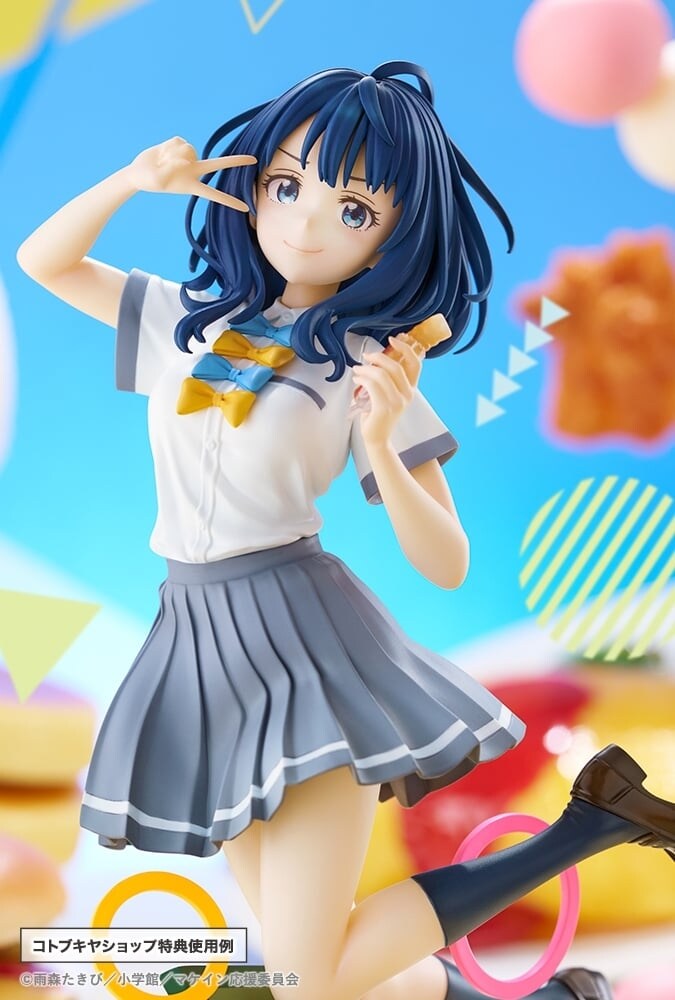 패배 히로인이 너무 많아!-강한 척하는 girl feat. 못사(네크라이토키)_2.jpg