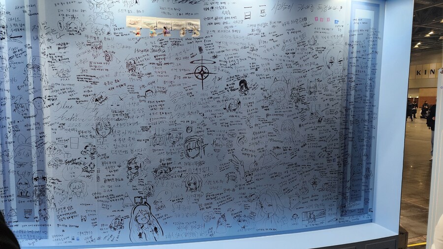 블루아카 4주년 페스티벌 후기 (스압, 사진, 영상 위주)_89.jpg