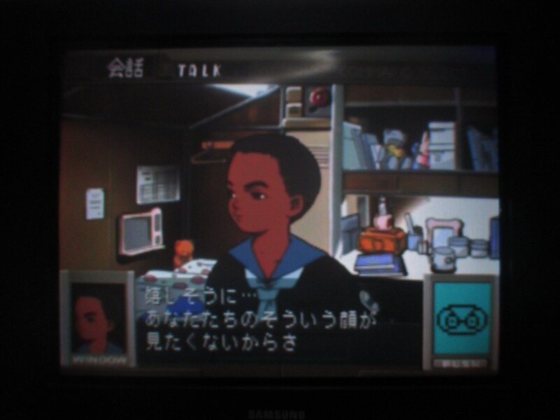 청의 6호 안타티카 (8)_9.jpg