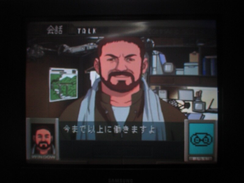 청의 6호 안타티카 (8)_10.jpg