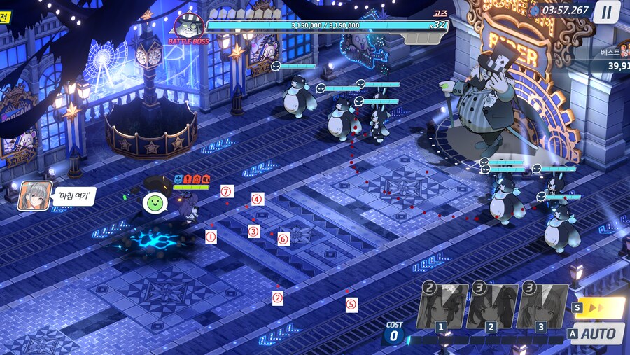 블루아카) 루나틱 고즈 마무리.jpg_3.png