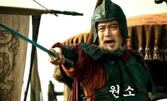 한국인과 만난 중국인의 의문_2.jpg