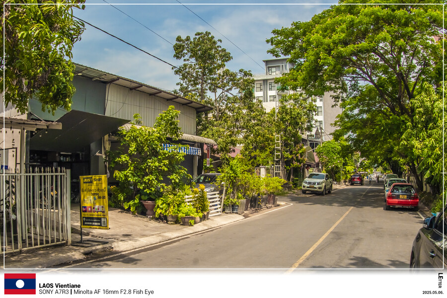 [LAOS] 5월의 라오스 비엔티안 Part IV_9.jpg