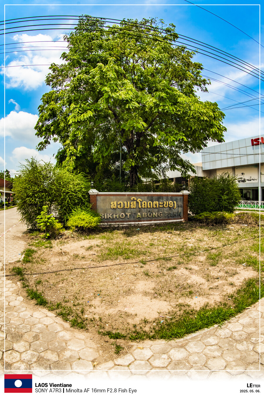 [LAOS] 5월의 라오스 비엔티안 Part IV_18.jpg