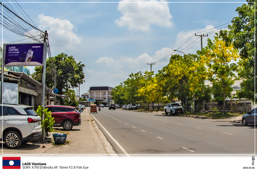 [LAOS] 5월의 라오스 비엔티안 Part V_2.jpg