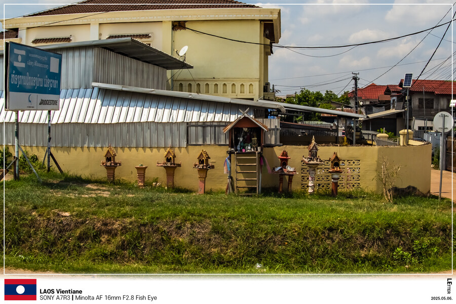 [LAOS] 5월의 라오스 비엔티안 Part V_11.jpg