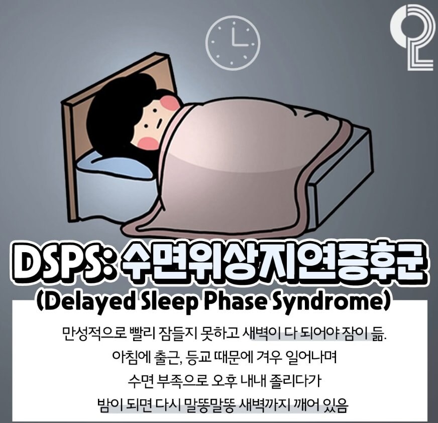 한국인 5명중 1명은 가지고 있다는 병.JPG_1.jpg