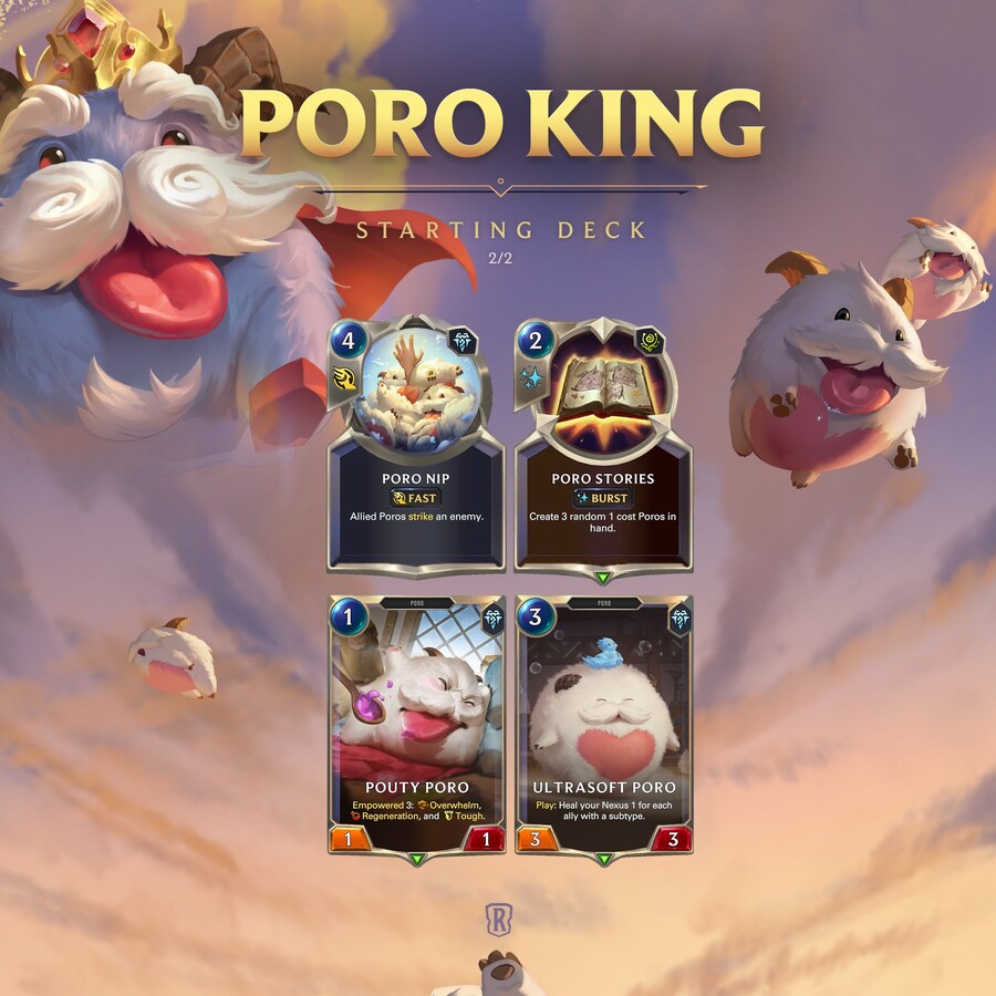 [레오룬] 챔피언의 길 신규 별자리 포로 왕 상세 정보_3.jpg