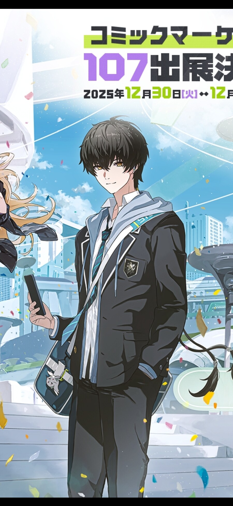 명조) 아주 줄을 서게 생겼네 ㅅㅂ ㅋㅋㅋㅋㅋㅋ_2.png