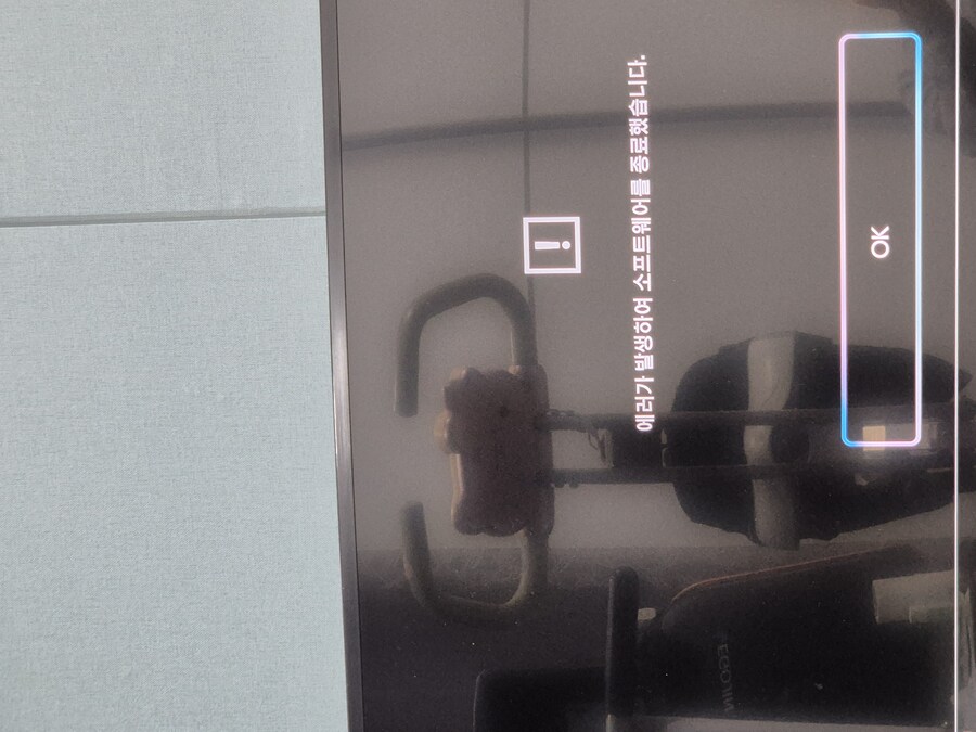 스위치2판 나쁘지 않은데 벌써 두번째 튕기네요 ㅎㅎ_1.jpg