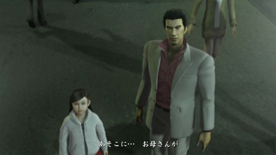 용과 같이 1_5.jpg