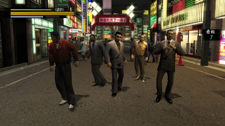 용과 같이 1_21.jpg