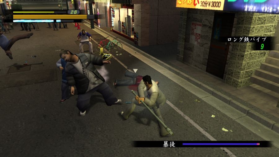 용과 같이 1_25.jpg