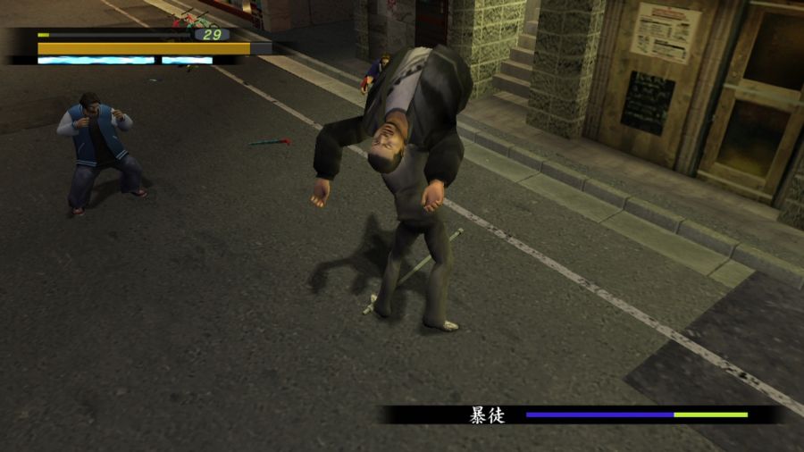 용과 같이 1_29.jpg