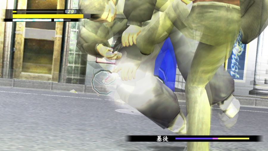 용과 같이 1_30.jpg