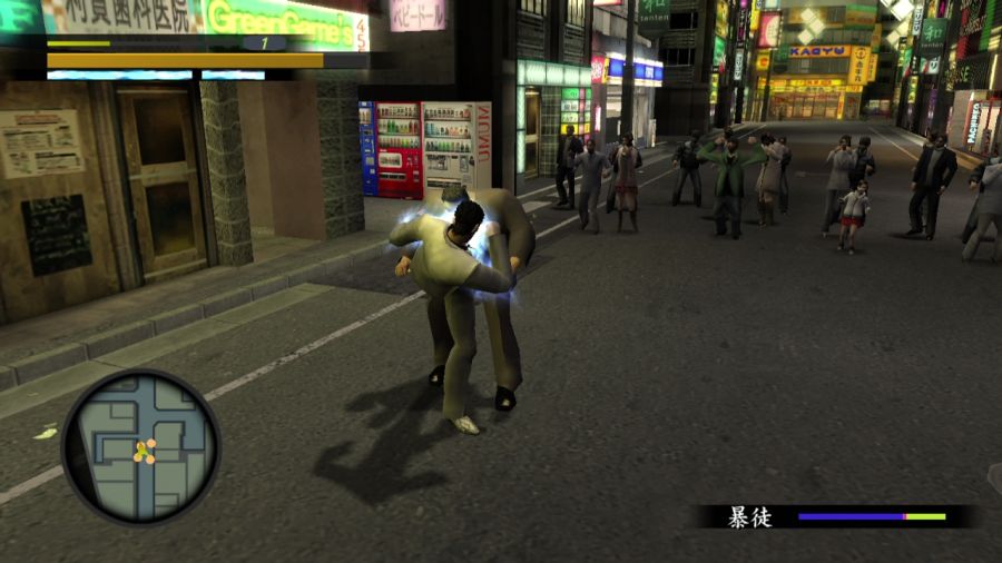 용과 같이 1_36.jpg