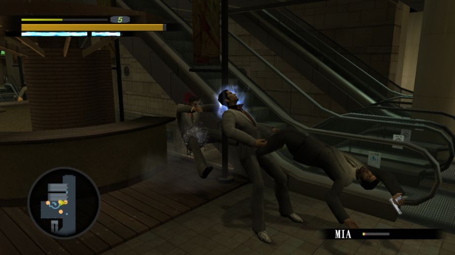 용과 같이 1_60.jpg