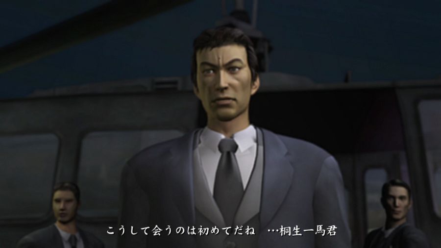 용과 같이 1_73.jpg