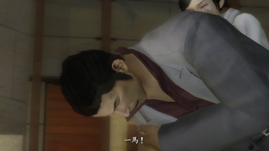 용과 같이 1_75.jpg