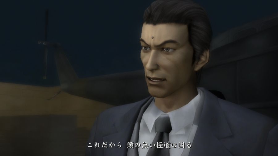 용과 같이 1_81.jpg