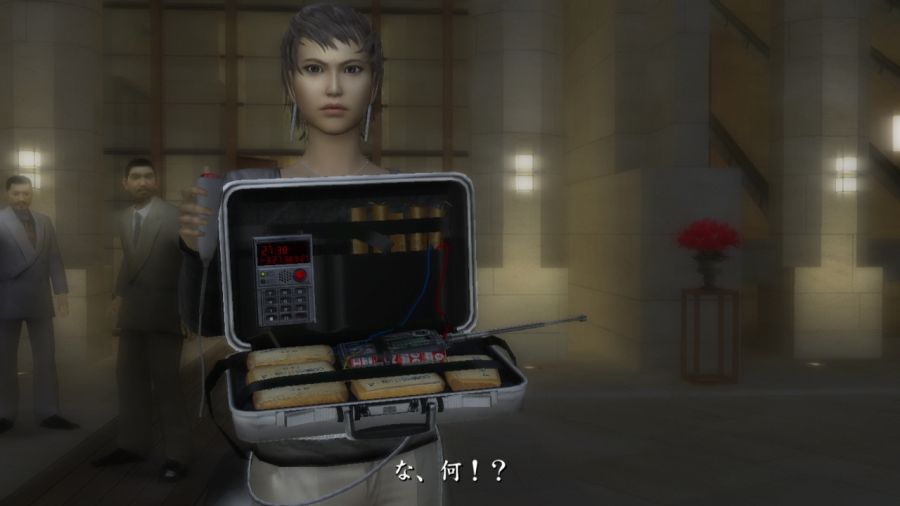 용과 같이 1_84.jpg