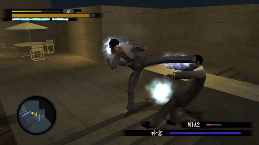 용과 같이 1_112.jpg