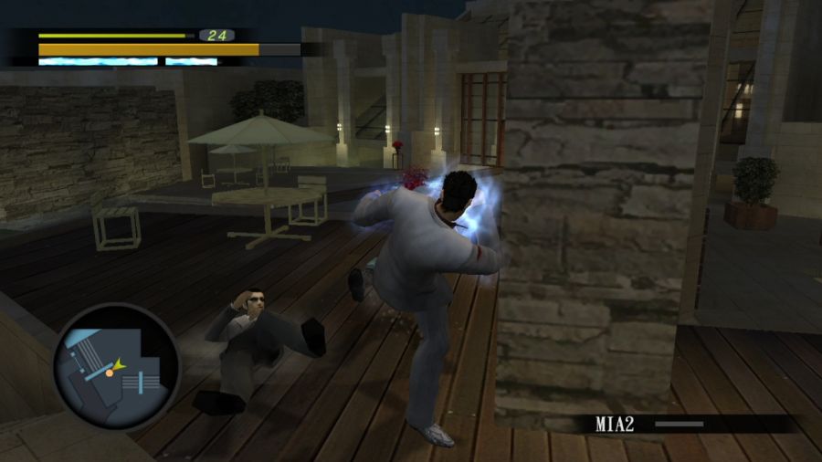 용과 같이 1_116.jpg