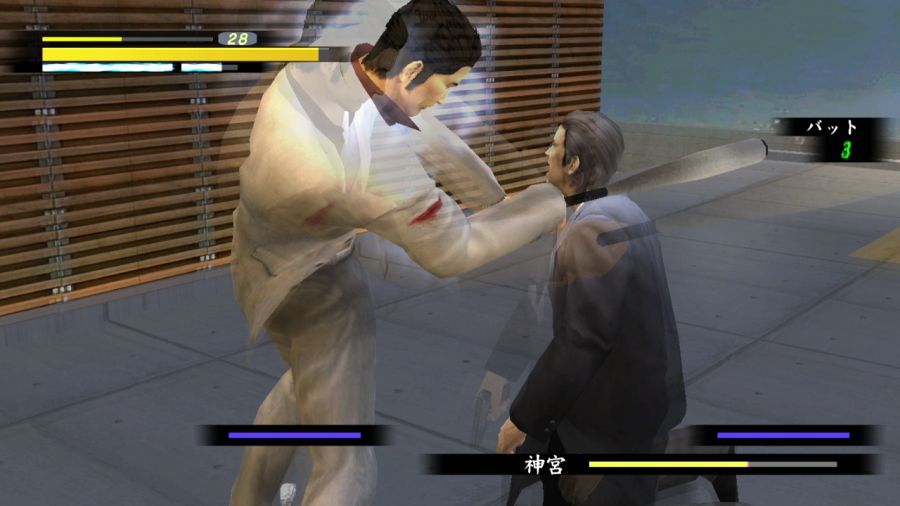 용과 같이 1_123.jpg