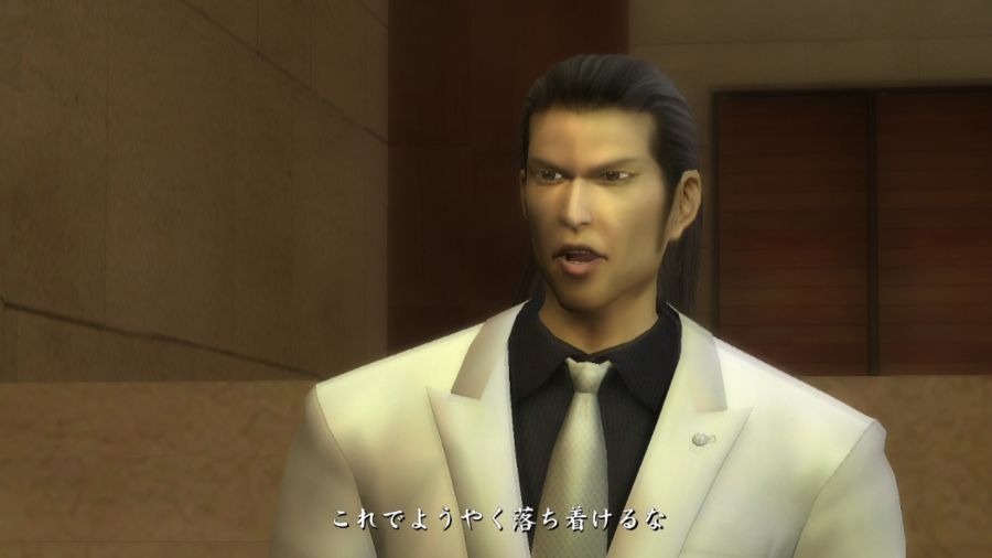 용과 같이 1_129.jpg