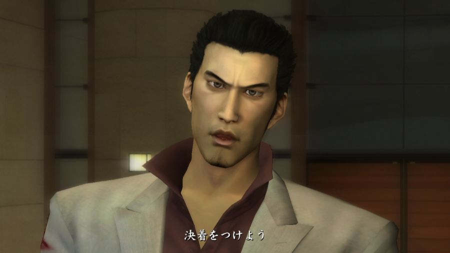 용과 같이 1_130.jpg