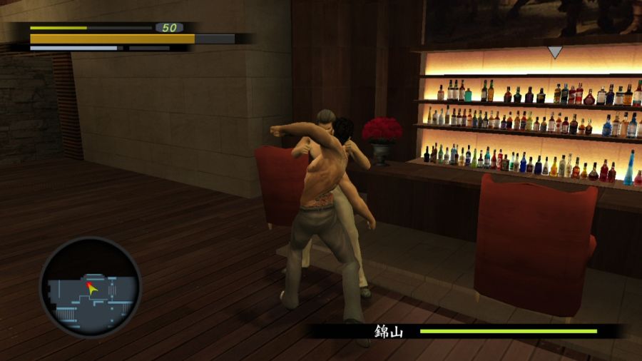 용과 같이 1_139.jpg