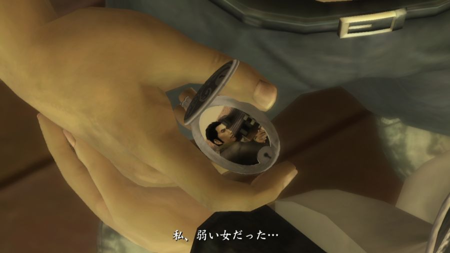 용과 같이 1_146.jpg