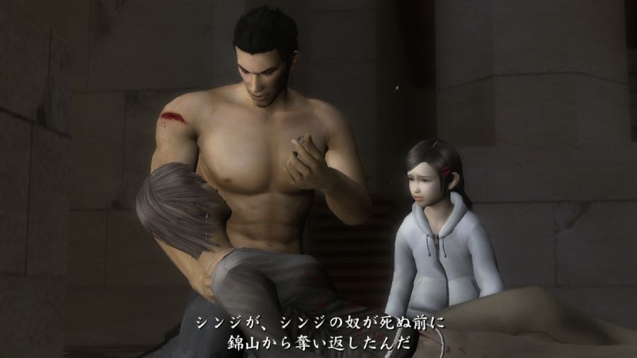 용과 같이 1_177.jpg