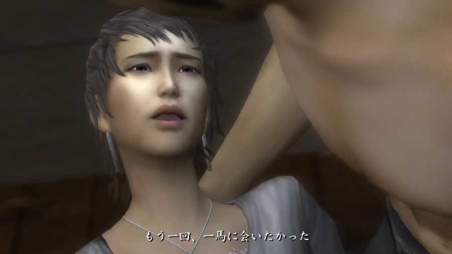 용과 같이 1_178.jpg