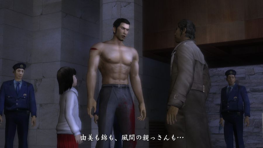 용과 같이 1_182.jpg