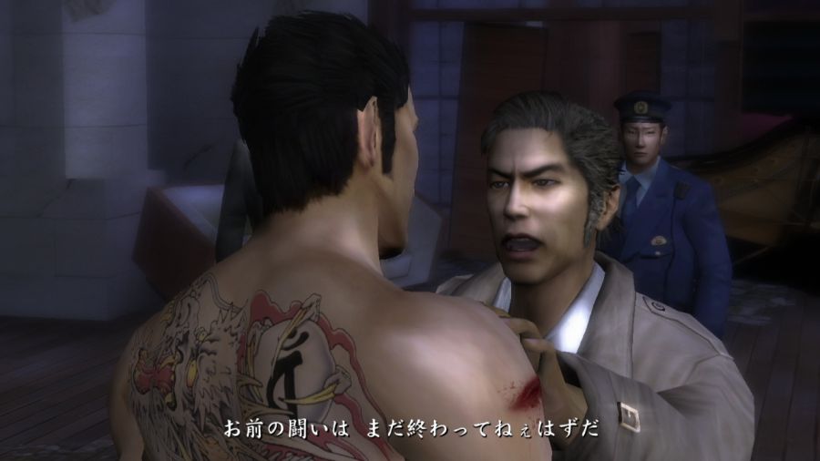 용과 같이 1_183.jpg