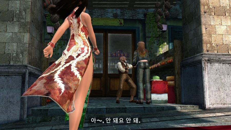 DEAD OR ALIVE 4_10.jpg