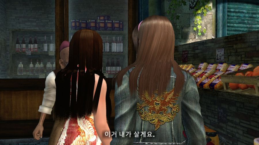 DEAD OR ALIVE 4_12.jpg