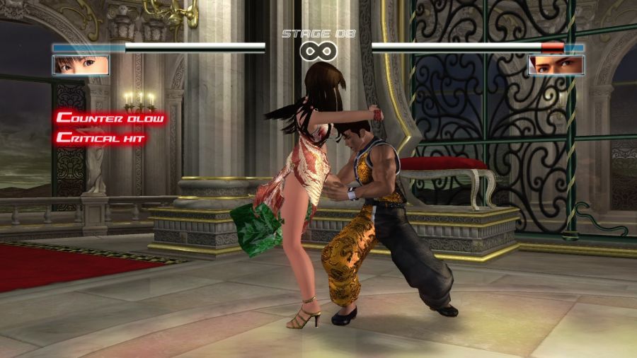 DEAD OR ALIVE 4_50.jpg