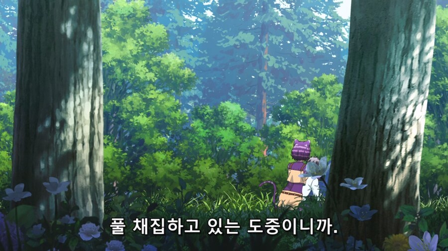 이세계통판) ??? : 가능_5.jpg