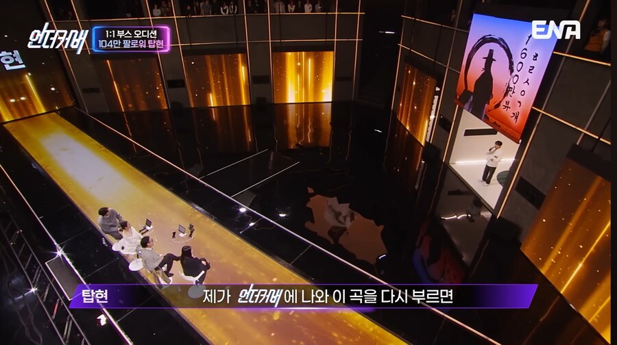 "호랑수월가는 제게 아픔이 있는 곡이다"_5.jpg