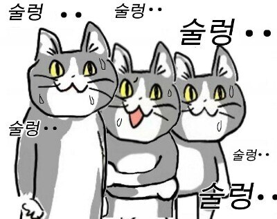 질문글 삭제는 이제 시시해_2.jpg