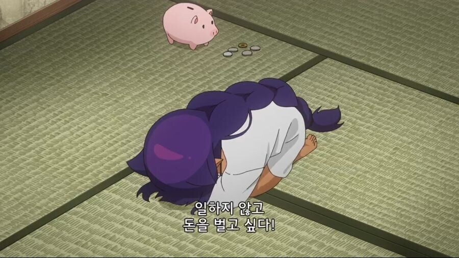 아 일하기 싫다_1.png