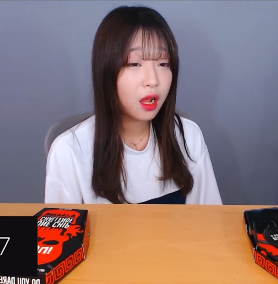 쯔양도 포기했던 챌린지 음식.jpg_2.jpg