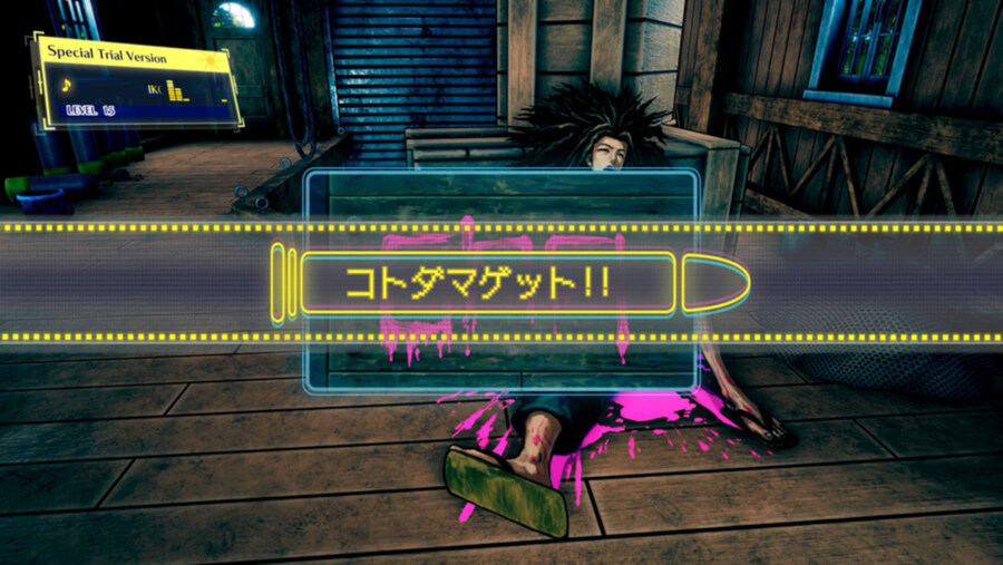 슈퍼 단간론파 2×2 스샷 모음_6.jpg