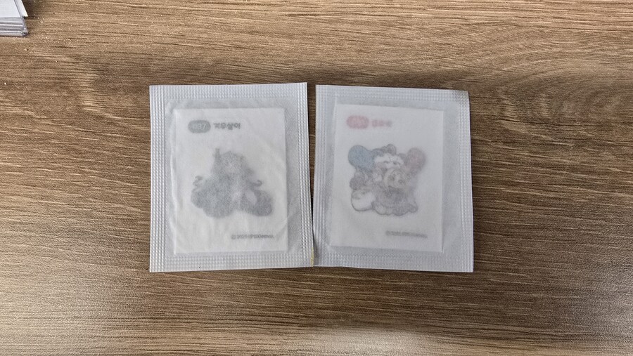 트릭컬)오늘의 콜라보 실 결과_1.jpg