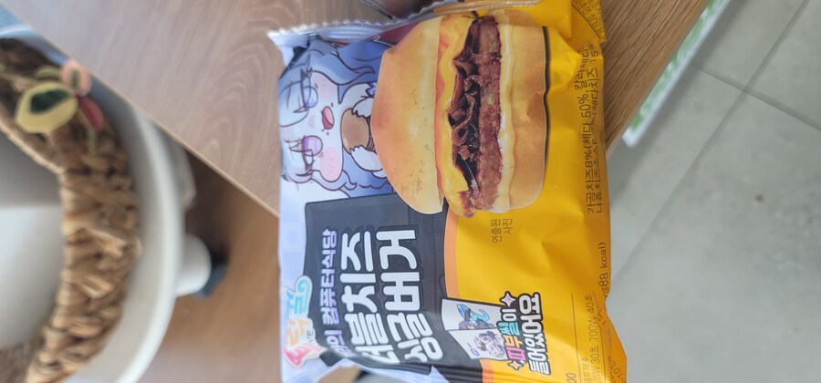 빵찿아서 성삼재 까지 가보았다 [뻥]_8.jpg